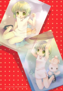 Page 23 of Hakka Atsume 4