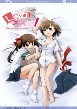 Page 12 of Illust Bon 3