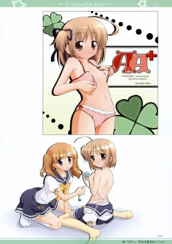 Page 19 of Illust Bon 3