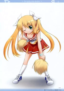 Page 4 of Illust Bon 3