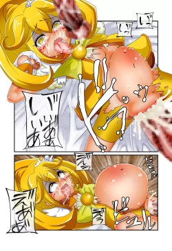 Page 18 of Peace Happy End!