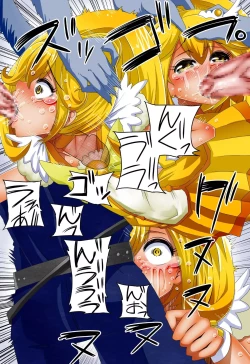 Page 5 of Peace Happy End!