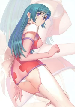 Page 4 of Maruyaki Barbeque