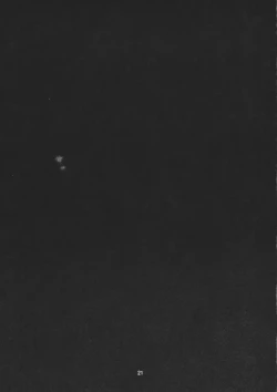 Page 21 of Kirisame Sange