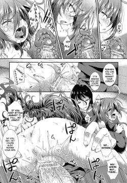 Page 19 of Hinadori no Koe Ch.1