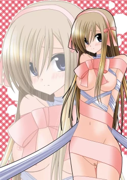 Page 31 of Tear Luke!