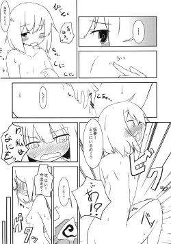 Page 23 of Myon Plus+18