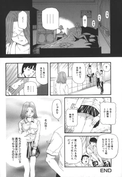 Page 36 of Hentai Shoujo