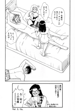 Page 114 of Sprite Vol. 3