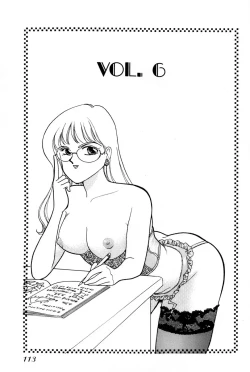 Page 115 of Sprite Vol. 3