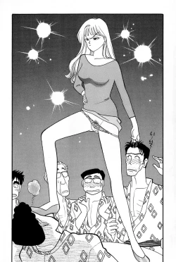 Page 190 of Sprite Vol. 3