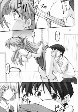 Page 4 of SHINJI 02