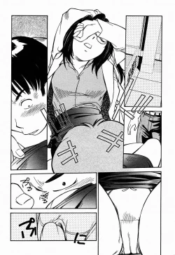 Page 343 of COMIC Momohime 2004-10
