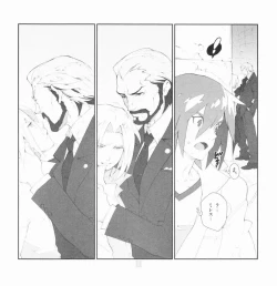 Page 7 of Yojouhan Seikatsu. 2009 Harugou