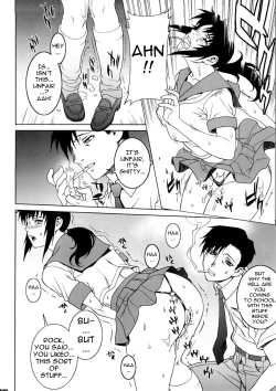 Page 15 of PINK LAGOON 003