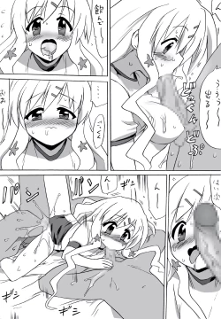 Page 27 of Milky Slave