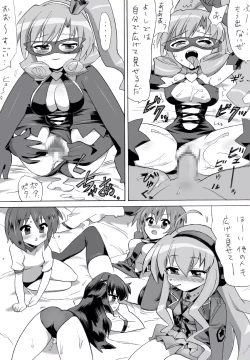 Page 31 of Milky Slave