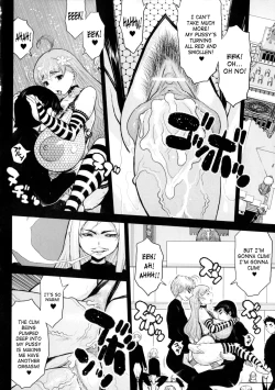 Page 115 of Princess Fall Down