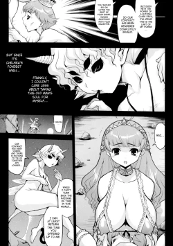 Page 138 of Princess Fall Down