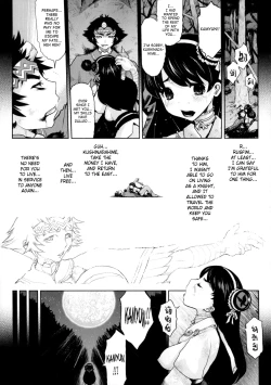 Page 140 of Princess Fall Down