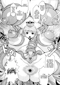 Page 148 of Princess Fall Down