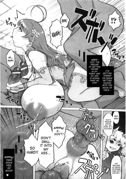 Page 21 of Princess Fall Down