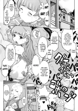 Page 32 of Princess Fall Down