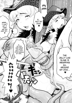 Page 75 of Princess Fall Down