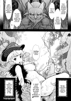 Page 80 of Princess Fall Down