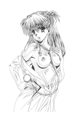 Page 51 of Ayanami Club Collabo