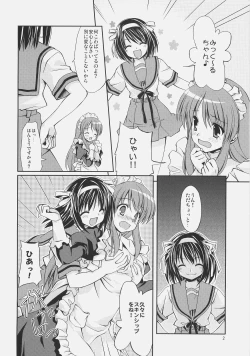 Page 4 of Meku Mikururu