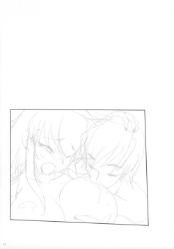 Page 16 of Touka Rekiran to Shite, Rika Kanbashi