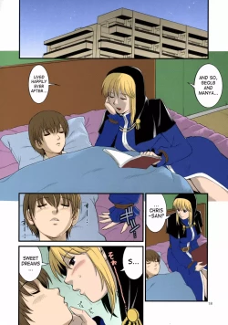 Page 16 of The Yuri & Friends 2008 UM