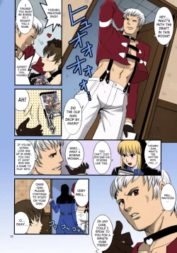 Page 8 of The Yuri & Friends 2008 UM