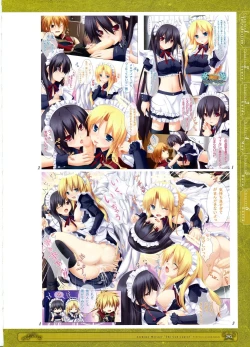 Page 55 of Kamidori Alchemy Meister Perfect Guidebook HQ