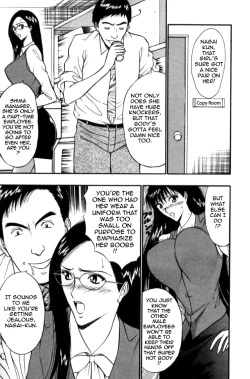 Page 112 of Pururun Seminar Vol. 3