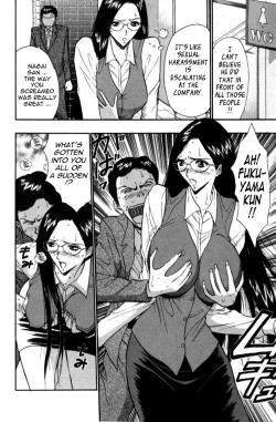 Page 131 of Pururun Seminar Vol. 3