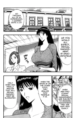 Page 191 of Pururun Seminar Vol. 3