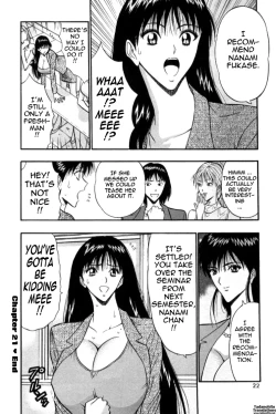 Page 21 of Pururun Seminar Vol. 3