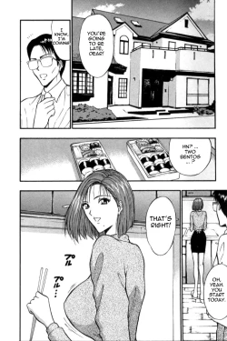 Page 43 of Pururun Seminar Vol. 3