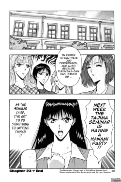 Page 59 of Pururun Seminar Vol. 3