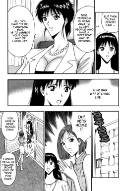 Page 88 of Pururun Seminar Vol. 3