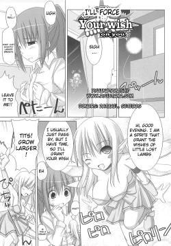 Page 101 of Pai☆Zuri
