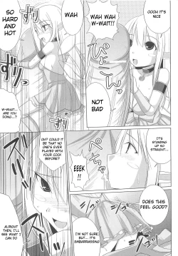 Page 113 of Pai☆Zuri