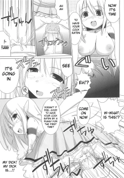 Page 117 of Pai☆Zuri