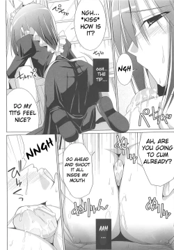 Page 152 of Pai☆Zuri