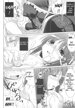 Page 156 of Pai☆Zuri