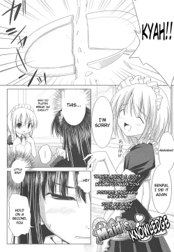 Page 19 of Pai☆Zuri