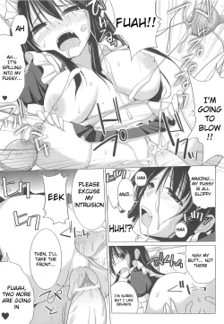 Page 57 of Pai☆Zuri