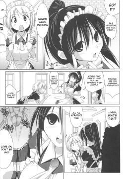 Page 73 of Pai☆Zuri